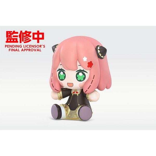 Huggy Good Smile Chibi Anya Forger (Spy x Family) Additional Image 2