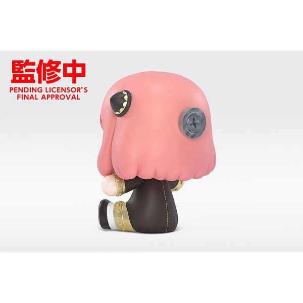 Huggy Good Smile Chibi Anya Forger (Spy x Family) Additional Image 3