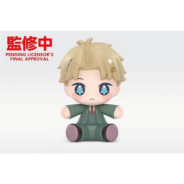 Huggy Good Smile Chibi Loid Forger (Spy x Family) Additional Image 1