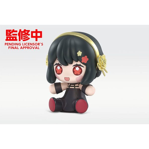 Huggy Good Smile Chibi Yor Forger (Spy x Family) Additional Image 2