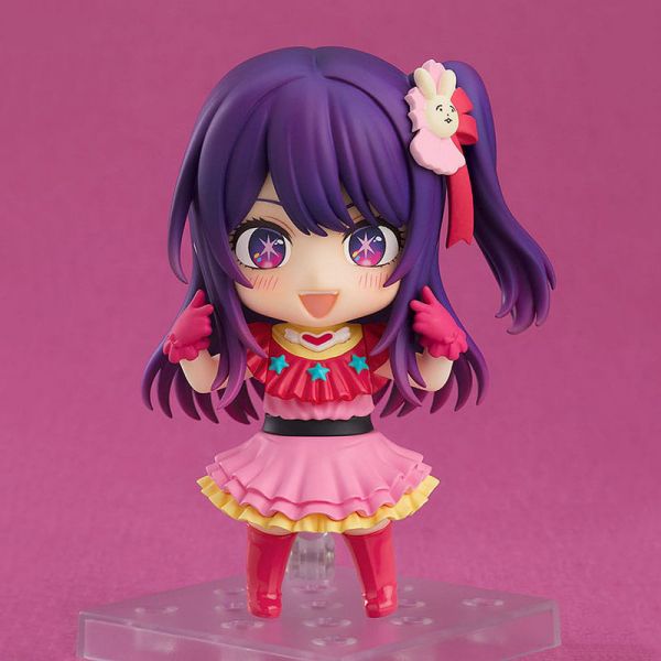 View Nendoroid Figures page