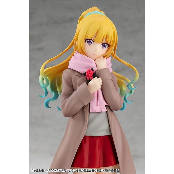 Pop Up Parade Kei Karuizawa (Classroom of the Elite) Additional Image 2