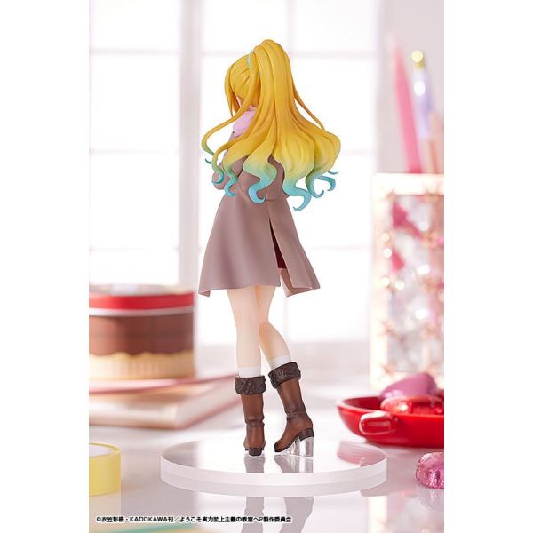 Pop Up Parade Kei Karuizawa (Classroom of the Elite) Additional Image 4