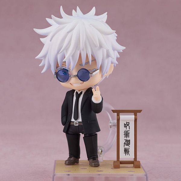 Nendoroid Satoru Gojo: Suit Ver. (Jujutsu Kaisen) Main Image