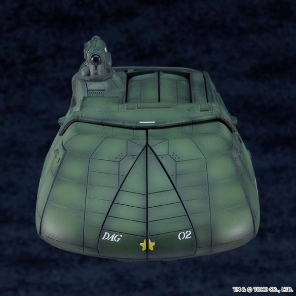 Moderoid Megaton Super X2 (Godzilla vs. Biollante) Additional Image 2