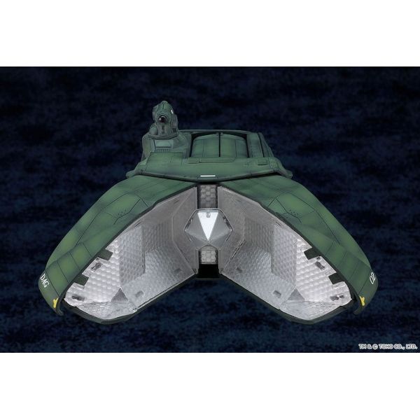 Moderoid Megaton Super X2 (Godzilla vs. Biollante) Additional Image 3