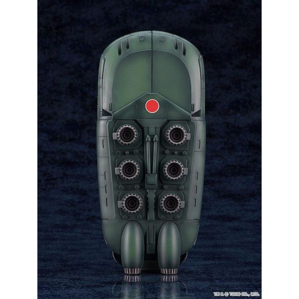 Moderoid Megaton Super X2 (Godzilla vs. Biollante) Additional Image 7