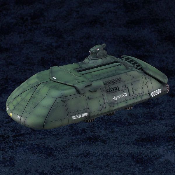 Moderoid Megaton Super X2 (Godzilla vs. Biollante) Main Image