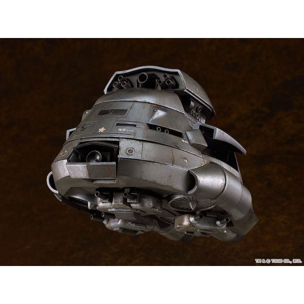 Moderoid Megaton Super X (Return of Godzilla) Additional Image 3
