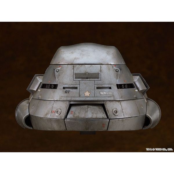 Moderoid Megaton Super X (Return of Godzilla) Additional Image 6
