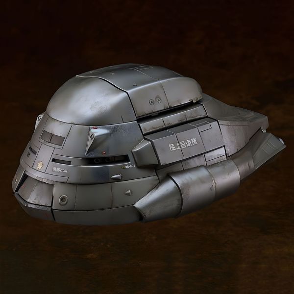 Moderoid Megaton Super X (Return of Godzilla) Main Image