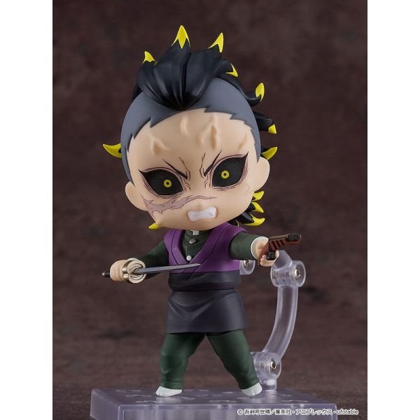 Nendoroid Genya Shinazugawa (Demon Slayer: Kimetsu no Yaiba) Additional Image 1