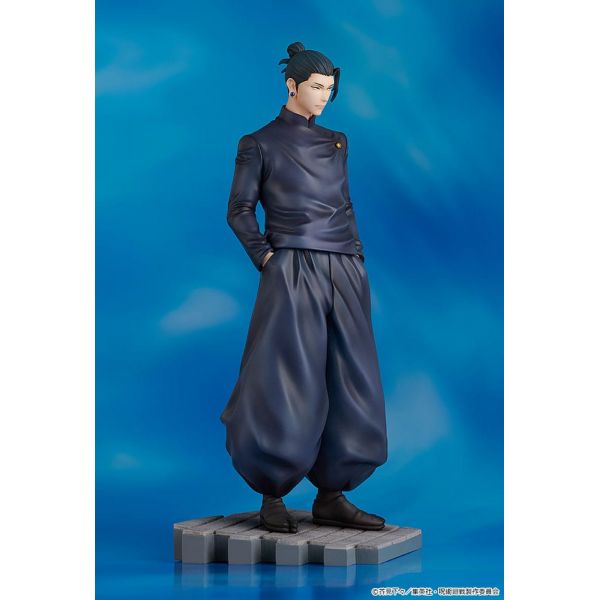 Suguru Geto: Tokyo Jujutsu High School Ver. (Jujutsu Kaisen) Additional Image 2