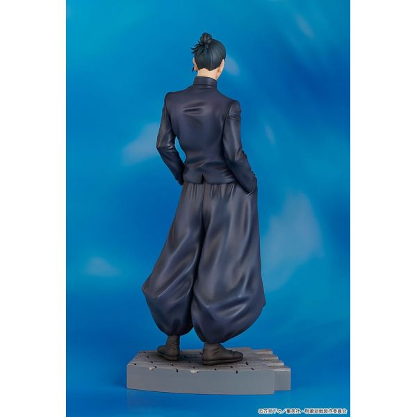 Suguru Geto: Tokyo Jujutsu High School Ver. (Jujutsu Kaisen) Additional Image 3