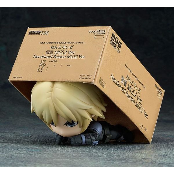 Nendoroid Raiden MGS2 Ver. (Metal Gear Solid) Additional Image 4