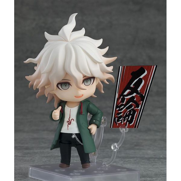Nendoroid Nagito Komaeda (Danganronpa 1.2 Reload) Additional Image 1