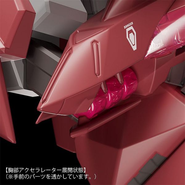 Moderoid Fafner Mark Dreizehn Kai Chronos (Fafner in the Azure The Beyond) Additional Image 8