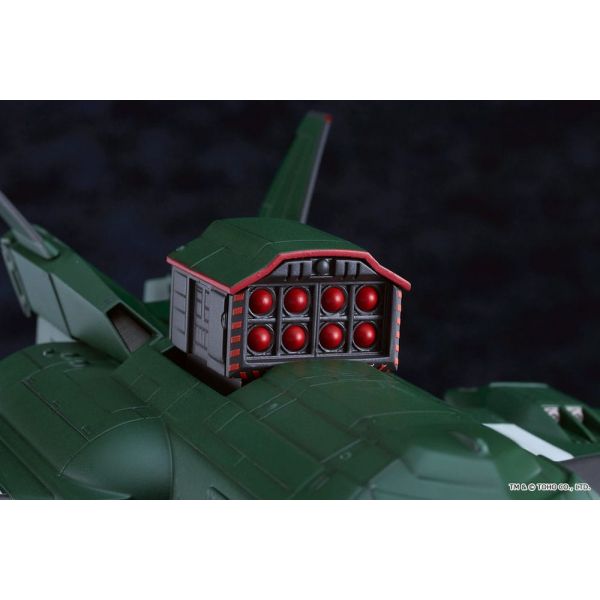 Moderoid Super X3 (Godzilla vs. Destoroyah) Additional Image 5