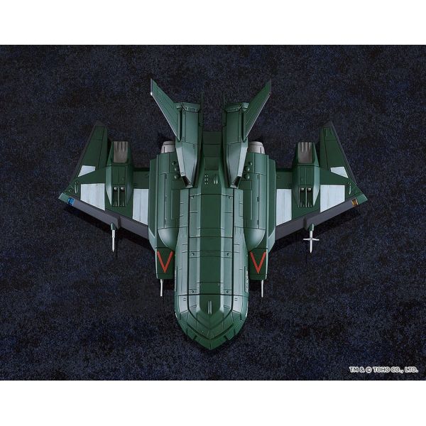 Moderoid Super X3 (Godzilla vs. Destoroyah) Additional Image 6