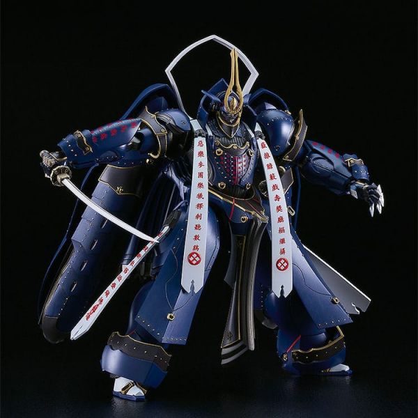 Moderoid Soushuu Gorou-Nyuudou Masamune (Full Metal Daemon: Muramasa) Additional Image 6