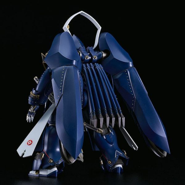 Moderoid Soushuu Gorou-Nyuudou Masamune (Full Metal Daemon: Muramasa) Additional Image 8
