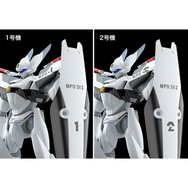 Moderoid Av-0 Peacemaker Rerelease (Mobile Police Patlabor) Additional Image 5