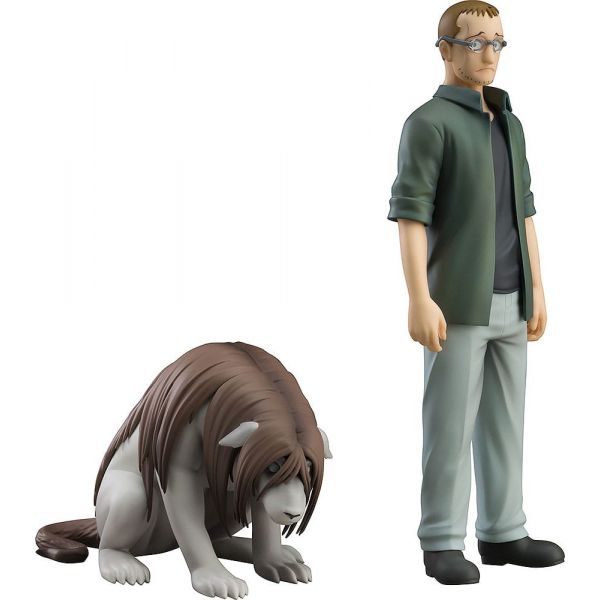 Pop Up Parade Shou Tucker & Nina Chimera (Fullmetal Alchemist: Brotherhood) Main Image