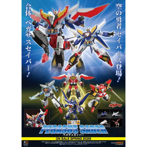 Pegasus Saber (The Brave Fighter of Legend Da-Garn) Additional Image 1