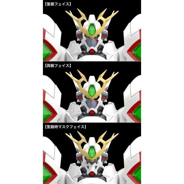 MODEROID Ordian (Platinumhugen Ordian) Additional Image 7