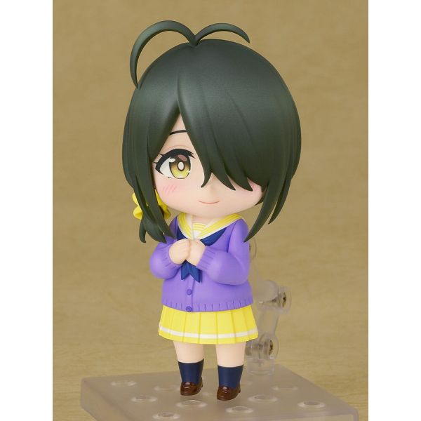 Nendoroid [Basic] Kotono Shiunji (The Shiunji Family Children) Additional Image 1