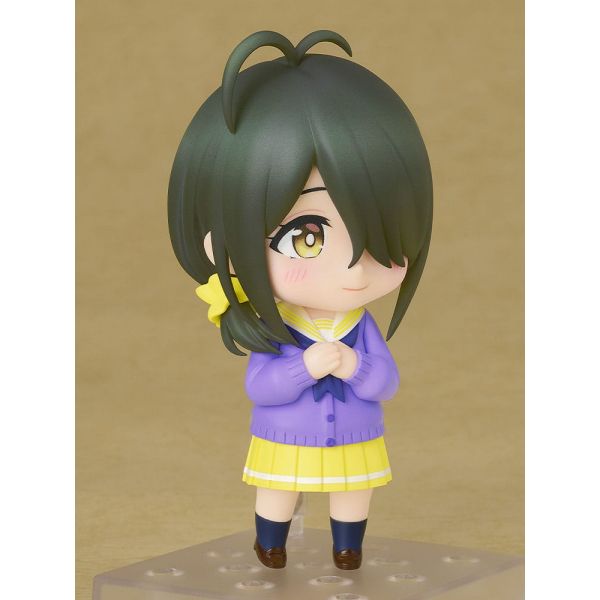 Nendoroid [Basic] Kotono Shiunji (The Shiunji Family Children) Additional Image 2