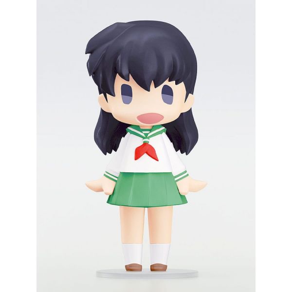 HELLO! GOOD SMILE Kagome Higurashi (Inuyasha) Additional Image 1