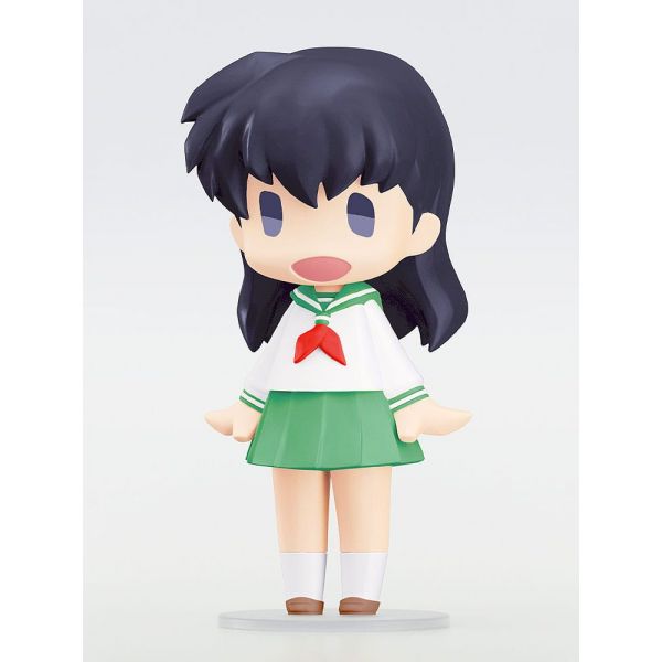 HELLO! GOOD SMILE Kagome Higurashi (Inuyasha) Additional Image 3