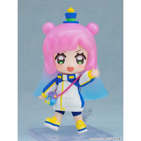 Nendoroid Puniru [Basic] (Puniru is a Kawaii Slime) Additional Image 1