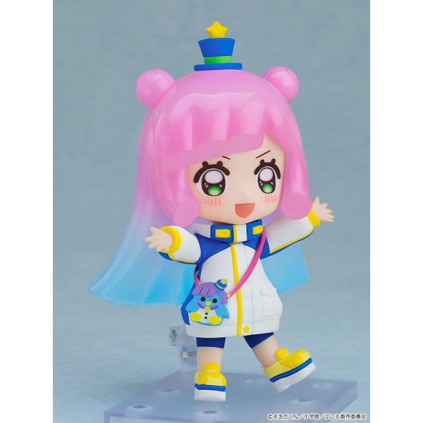 Nendoroid Puniru [Basic] (Puniru is a Kawaii Slime) Additional Image 2