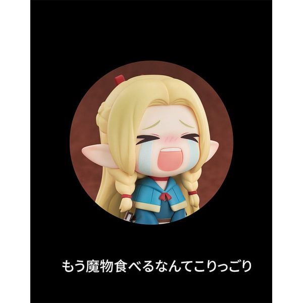 Qset Marcille (Delicious in Dungeon) Additional Image 5