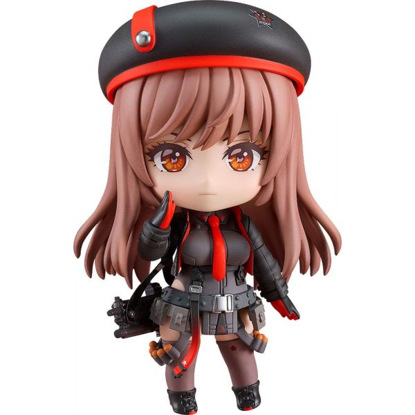 View Nendoroid Figures page
