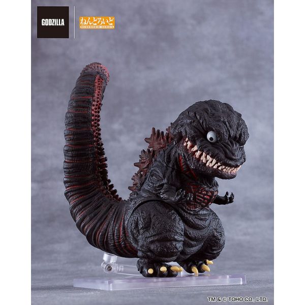Nendoroid Godzilla (2016) (Shin Godzilla) Additional Image 5