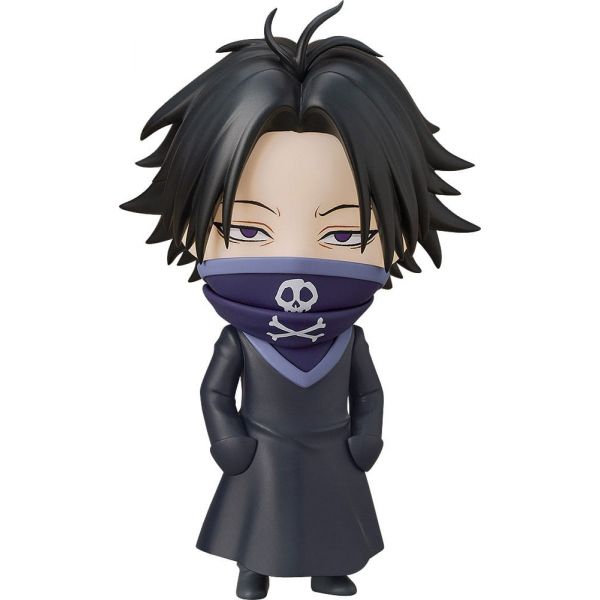 View Latest Pre-orders