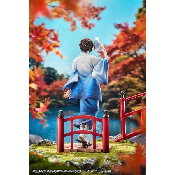 Osamu Dazai: Kimono Ver. (Bungo Stray Dogs) Additional Image 2
