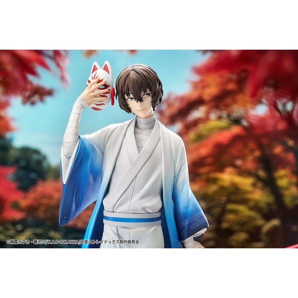 Osamu Dazai: Kimono Ver. (Bungo Stray Dogs) Additional Image 4
