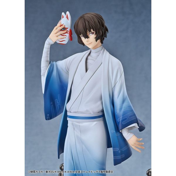 Osamu Dazai: Kimono Ver. (Bungo Stray Dogs) Additional Image 7