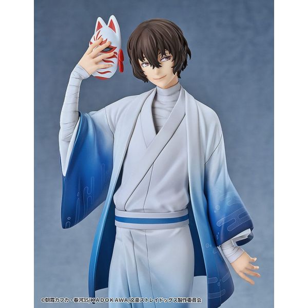 Osamu Dazai: Kimono Ver. (Bungo Stray Dogs) Additional Image 8