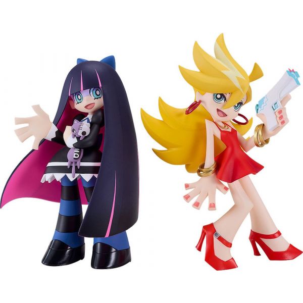 View Latest Pre-orders