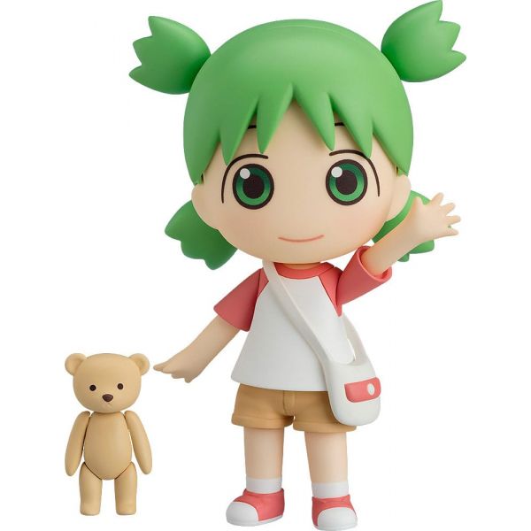 View Latest Pre-orders
