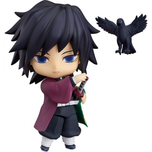 View Latest Pre-orders