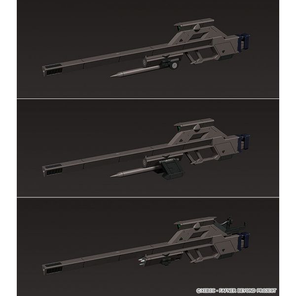 Moderoid Fafner Mark Sieben Kai Azrael (Fafner in the Azure The Beyond) Additional Image 7