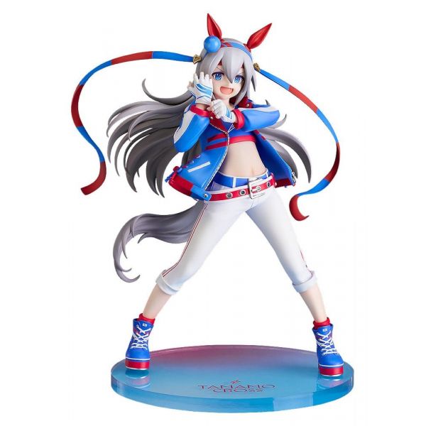 View Uma Musume Pretty Derby page