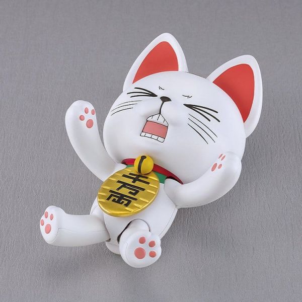PLAMAX Turbo Granny (Beckoning Cat) (Dandadan) Additional Image 3