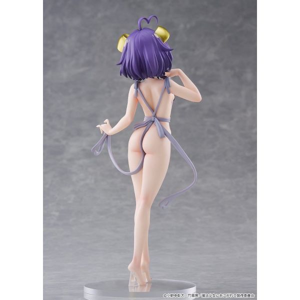 Pop Up Parade Magia Baiser: Naked Apron Ver. L Size (Gushing over Magical Girls) Additional Image 6